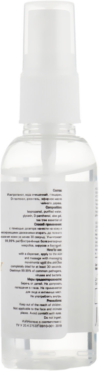 Натуральный антисептик-спрей для тела с легким ароматом мяты - Enjoy & Joy Eco Antiseptic For Body Sweet Mint — фото N2