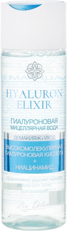 Гиалуроновая мицеллярная вода - Liv Delano Hyaluron Elixir Micellar Water