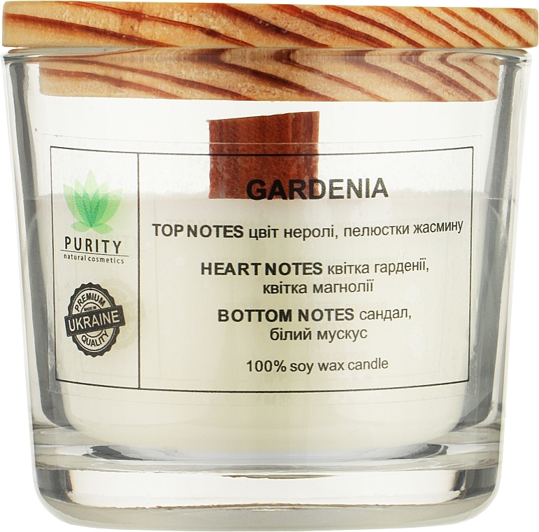 Аромасвічка "Gardenia", у склянці - Purity Candle — фото N1