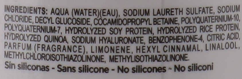 Шампунь для объема поврежденных и тонких волос - Arkemusa Botolike Shampoo — фото N2