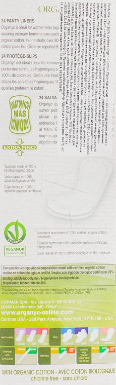 Щоденні гігієнічні прокладки, 24 шт - Corman Organyc Light Flow — фото N2
