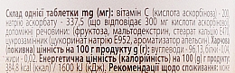 Вітамінно-мінеральний комплекс "Вітамін С" 500 мг, апельсиновий - Євро плюс — фото N3