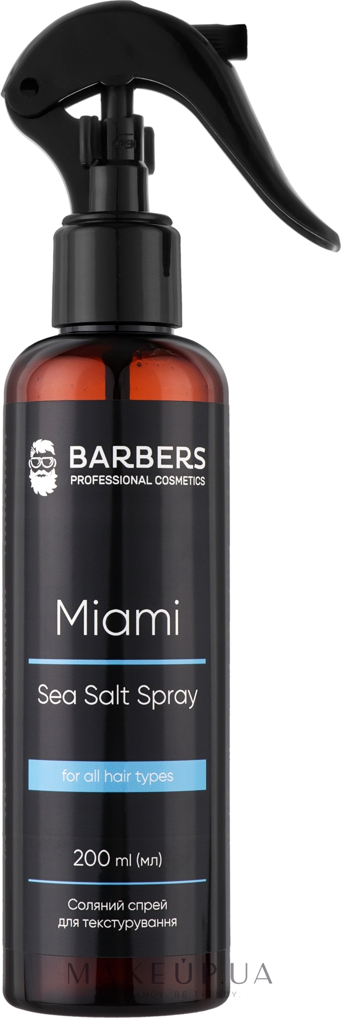 Текстурирующий солевой спрей для волос - Barbers Miami Sea Salt Spray — фото 200ml