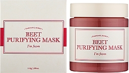 Очищувальна глиняна маска для обличчя - I'm From Beet Purifying Mask — фото N4
