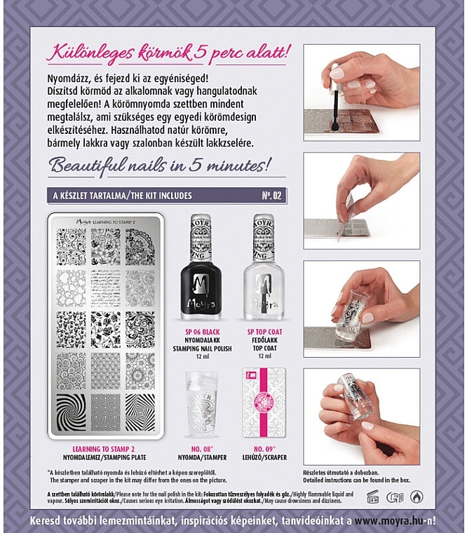 Набір для стемпінгу нігтів № 2 - Moyra Nail Stamping Kit — фото N2