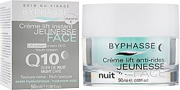 Крем для лица Q10 с лифтинг эффектом ночной - Byphasse Byphasse Lift Instant Cream Q10  — фото N1
