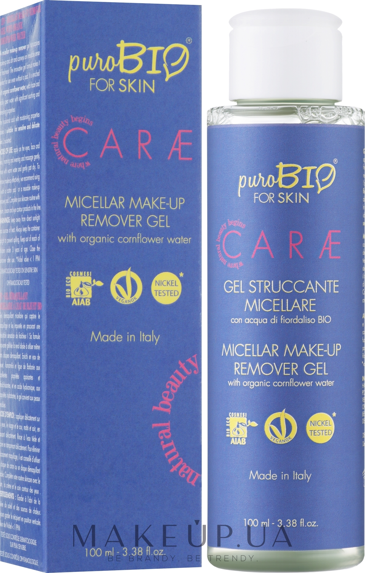 Мицеллярный очищающий гель с васильковой водой - PuroBio Cosmetics Micellar Make-Up Remover Gel — фото 100ml