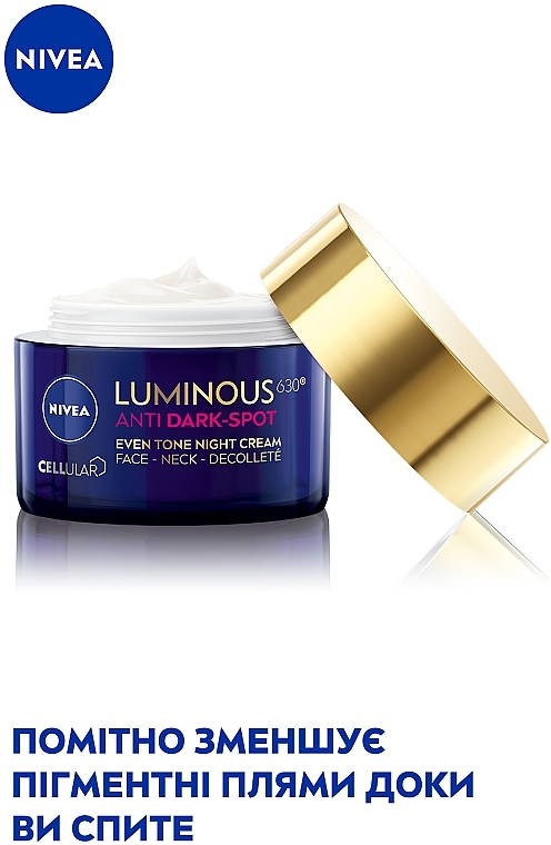 Ночной крем "Выравнивание тона" для лица, шеи и декольте - NIVEA Cellular Luminous 630 Anti Dark-Spot — фото N3