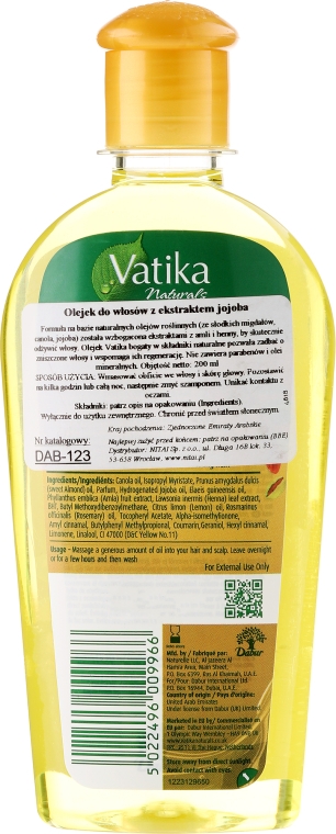 Масло для волос - Dabur Vatika Jojoba Enriched Hair Oil Repairs Hair Damage — фото N2