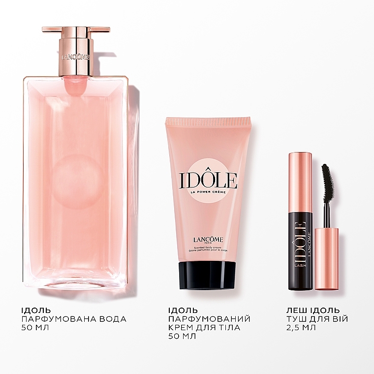 Lancome Idole - Набор (edp/50ml + b/cr/50ml + mascara/2.5 ml) — фото N2