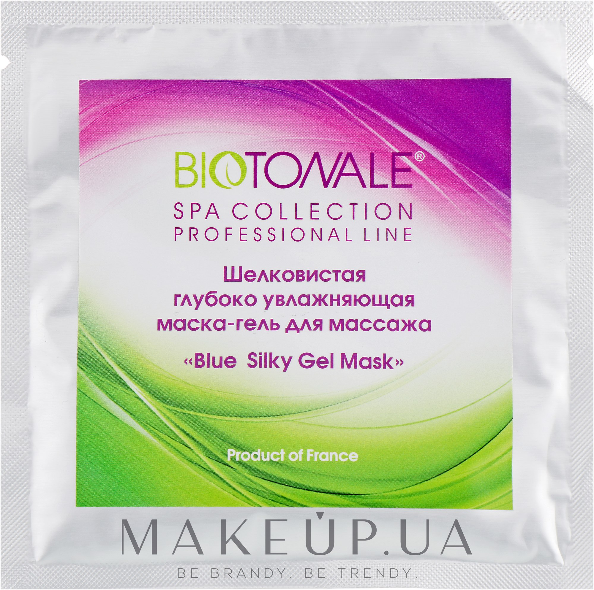 Маска-гель шелковистая глубоко увлажняющая для массажа - Biotonale Blue Silky Gel Mask — фото 20g