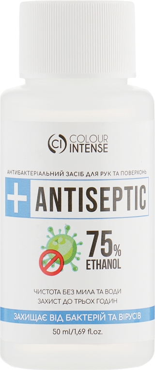 Антибактеріальний засіб для рук і поверхонь (75% спирту) - Colour Intense Antiseptic — фото N1