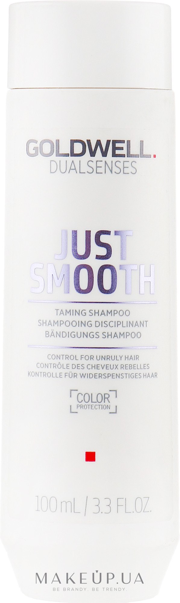Шампунь для непослушных волос - Goldwell Dualsenses Just Smooth Taming Shampoo — фото 100ml