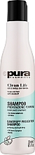 Парфумерія, косметика Шампунь проти лупи - Pura Kosmetica Clean Life Shampoo