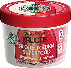 Парфумерія, косметика Маска для волосся 3 в 1 "Ягоди годжі" - Garnier Fructis Superfood Mask