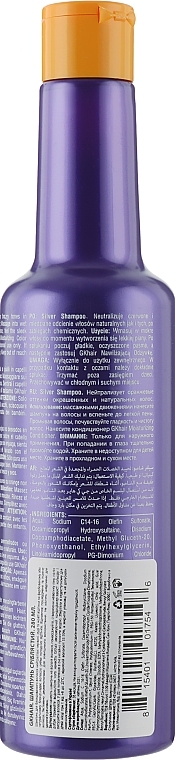 УЦІНКА Срібний шампунь для освітленого волосся - GKhair Silver Shampoo * — фото N2