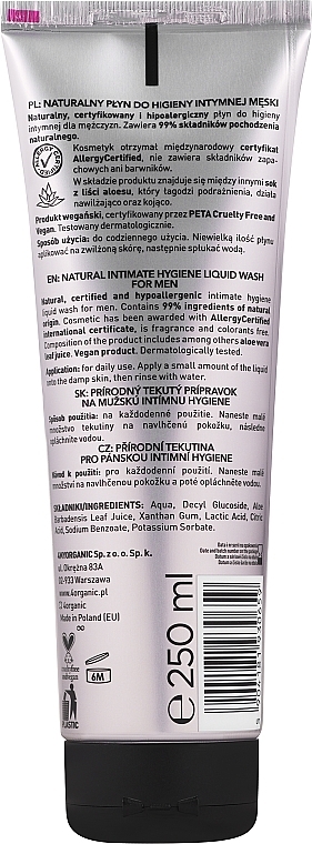 Натуральна рідина для інтимної гігієни для чоловіків - 4Organic Natural Intimate Wash For Men — фото N2
