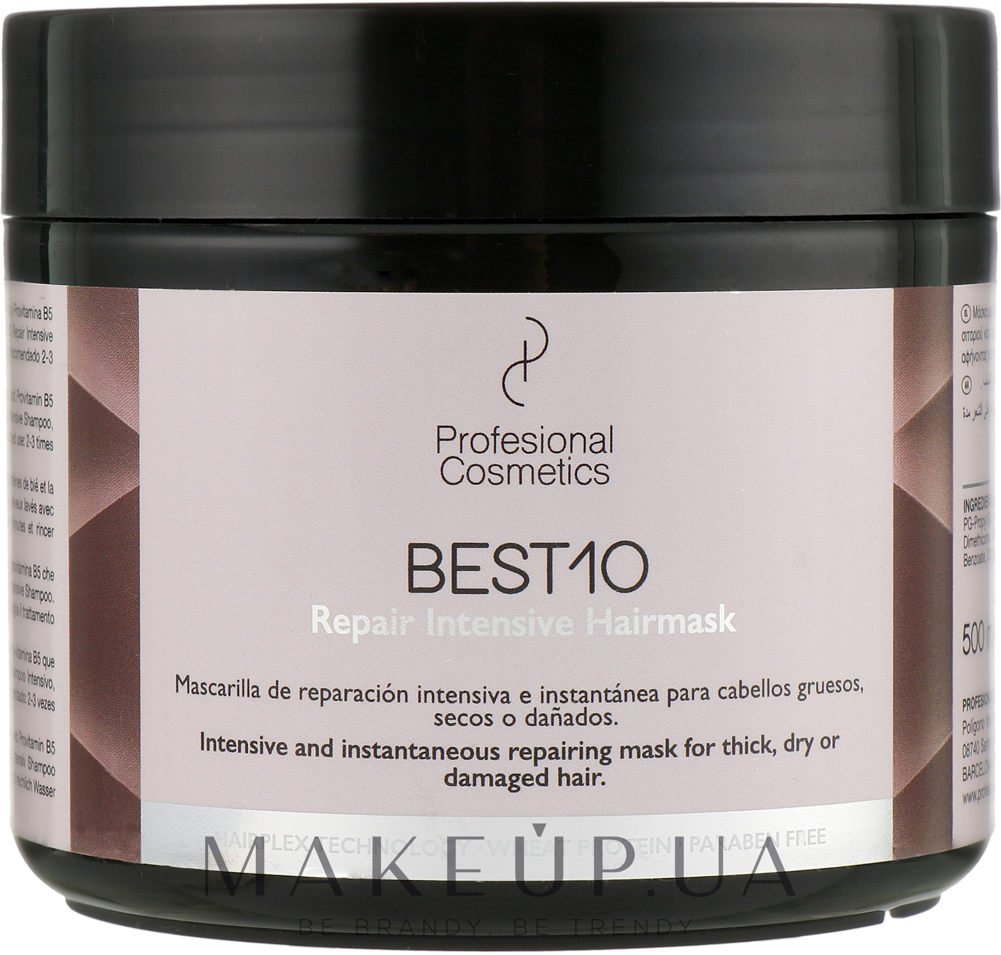 Маска для інтенсивного відновлення пошкодженого волосся - Profesional Cosmetics Best 10 Intensive Repair Hairmask — фото 500ml