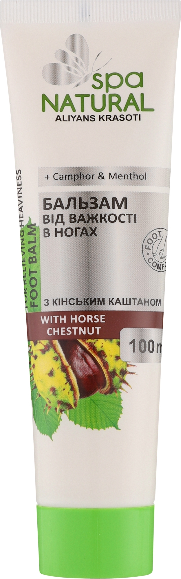 Бальзам від важкості в ногах - Мой Каприз  — фото 100ml