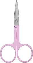 Парфумерія, косметика Манікюрні ножиці - W7 Cosmetics Nail Scissors