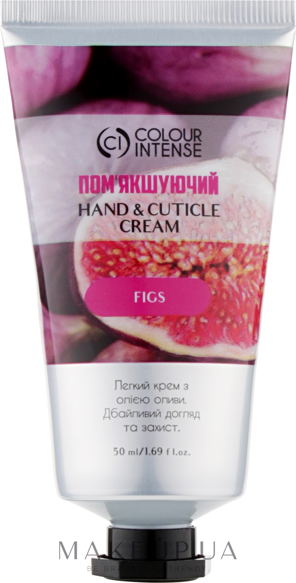 Крем для рук "Пом'якшувальний" - Colour Intense Hand & Cuticle Figs Cream — фото 50ml