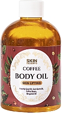 Олія для тіла "Coffee" - Apothecary Skin Desserts — фото N5
