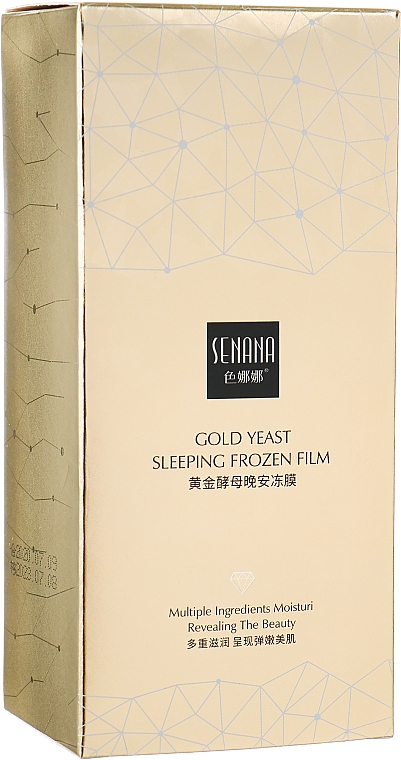 Ночная маска - Senana Gold Yeast Frozen Film Sleeping Mask