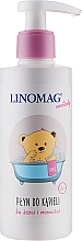 Дитяча піна для ванни - Linomag — фото N1