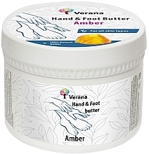 Духи, Парфюмерия, косметика Масло для рук и ног "Янтарь" - Verana Hand & Foot Butter Amber