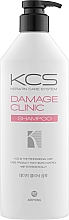 Восстанавливающий шампунь для поврежденных волос - KCS Demage Clinic Shampoo — фото N1