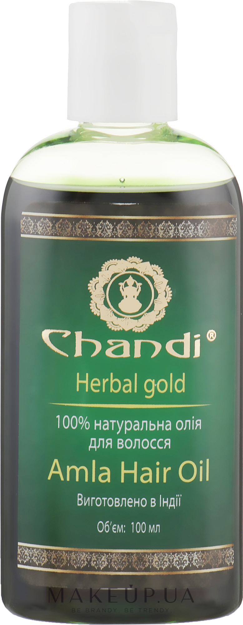 Натуральне масло для волосся - Chandi Amla Hair Oil — фото 100ml