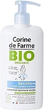 Духи, Парфюмерия, косметика Средство для интимной гигиены для чувствительной кожи - Corine De Farme Bio Organic Sensitive Intimate Wash