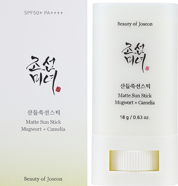 Матовий сонцезахисний стік - Beauty Of Joseon Matte Sun Stick Mugwort+Camelia SPF 50+ PA++++ — фото N2