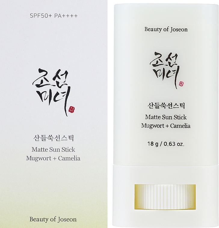 Матовый солнцезащитный стик - Beauty Of Joseon Matte Sun Stick Mugwort+Camelia SPF 50+ PA++++ — фото N2