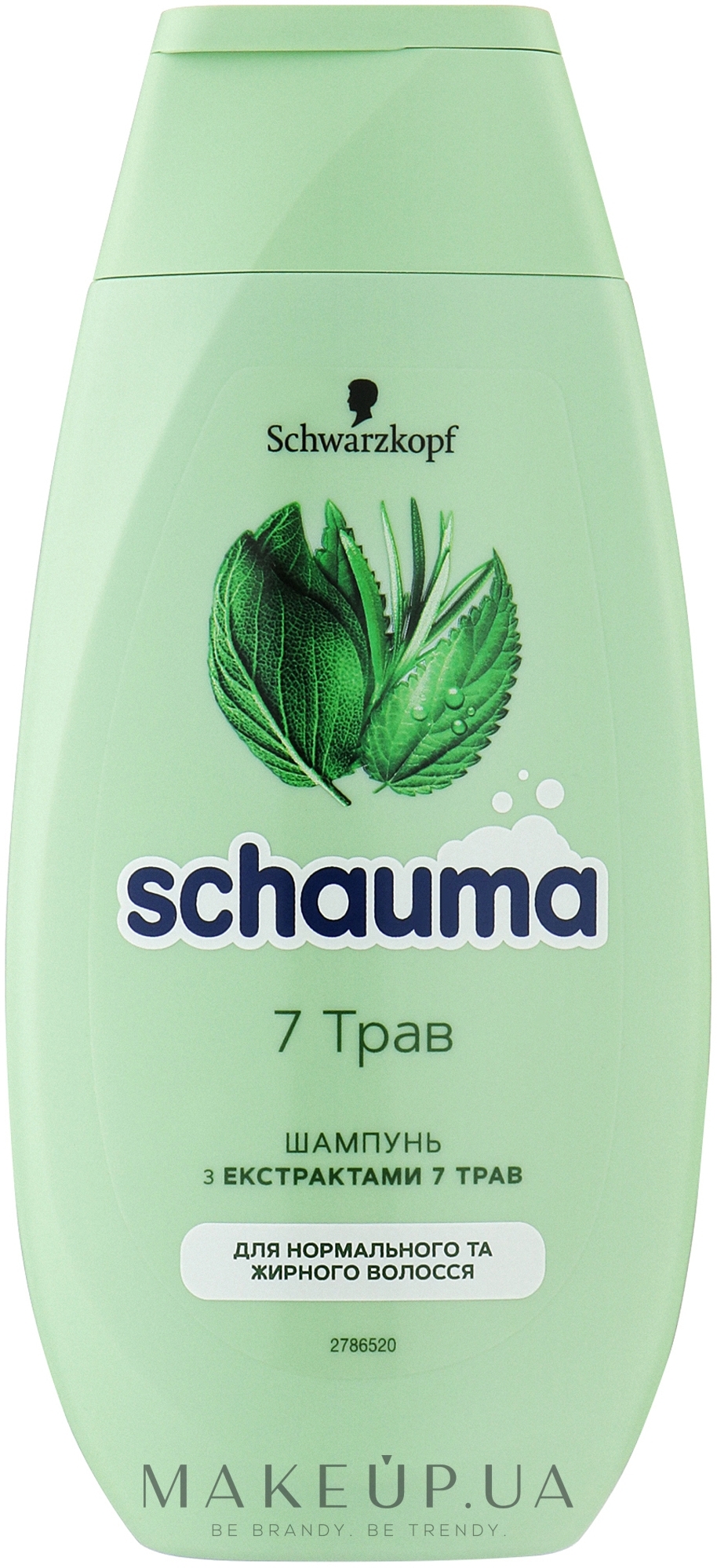 Шампунь для волосся "7 Трав" - Schauma Shampoo — фото 250ml