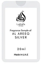 Lattafa Perfumes Al Areeq Silver - Парфумована вода (міні) — фото N1
