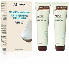 Парфумерія, косметика Набір - Ahava Deadsea Water Mineral Hand Cream (h/cr/2x150ml)