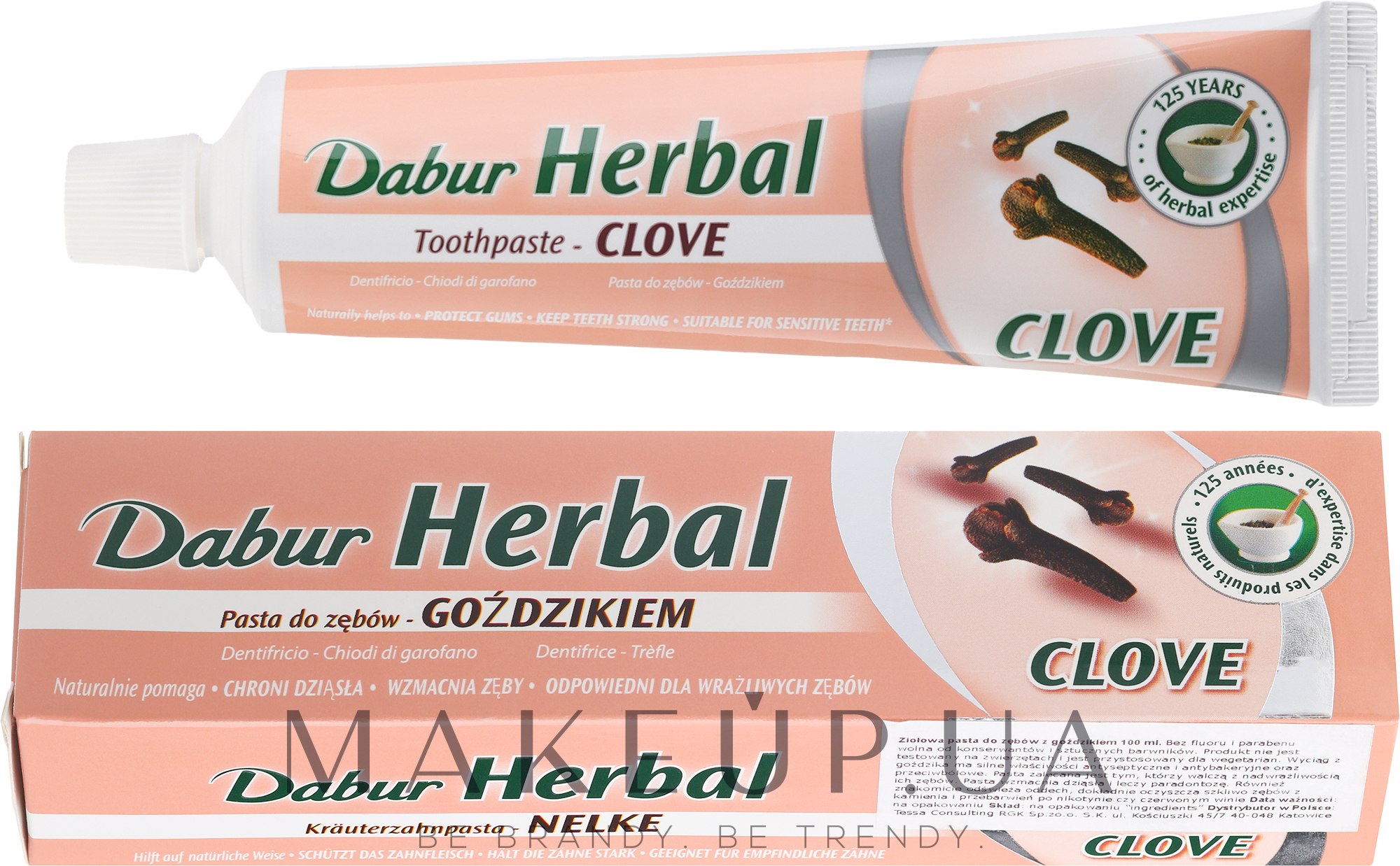 Зубна паста "Гвоздика" - Dabur Herb’l Clove — фото 100ml