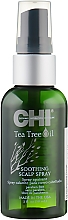 Парфумерія, косметика Заспокійливий спрей з маслом чайного дерева - CHI Tea Tree Oil Soothing Scalp Spray