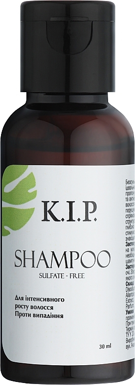 Безсульфатний шампунь для інтенсивного росту волосся - K.I.P. Shampoo (пробник) — фото N1