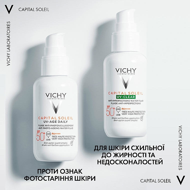 Щоденний сонцезахисний невагомий флюїд для шкіри схильної до жирності та недосконалостей, дуже високий ступень захисту SPF50+ - Vichy Capital Soleil UV-Clear SPF50 — фото N12