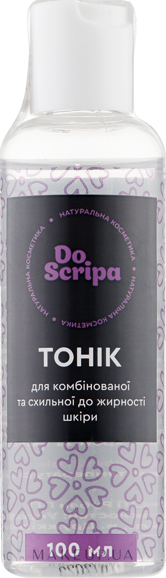 Тоник для комбинированной и склонной к жирности кожи лица - Do Scripa — фото 100ml