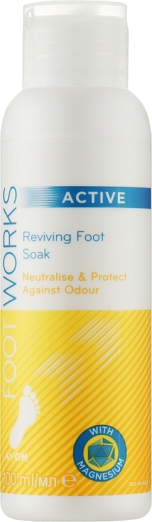 Восстанавливающая ванна для ног с магнием и витамином Е - Avon FootWorks Active Reviving Foot Soak — фото N1