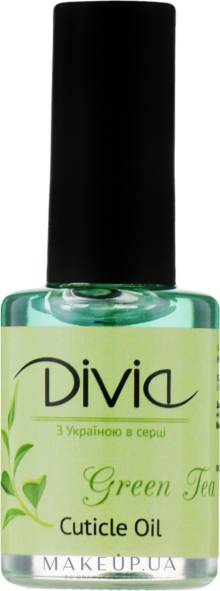 Олія для кутикули "Зелений чай" - Divia Cuticle Oil Green Tea Di1633 — фото 11ml