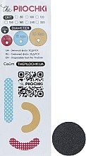 Парфумерія, косметика Змінні файли для педикюрного диска з м'яким шаром, 21 мм, 80 грит - ThePilochki