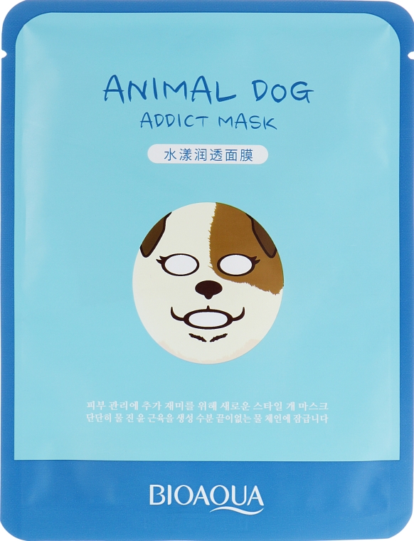 Увлажняющая тканевая маска для лица с принтом - BioAqua Animal Dog Addict — фото N1