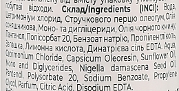 Інтенсивний спрей для волосся з чорним кмином та червоним перцем - Biolinelab Hair Spray Intensive — фото N2