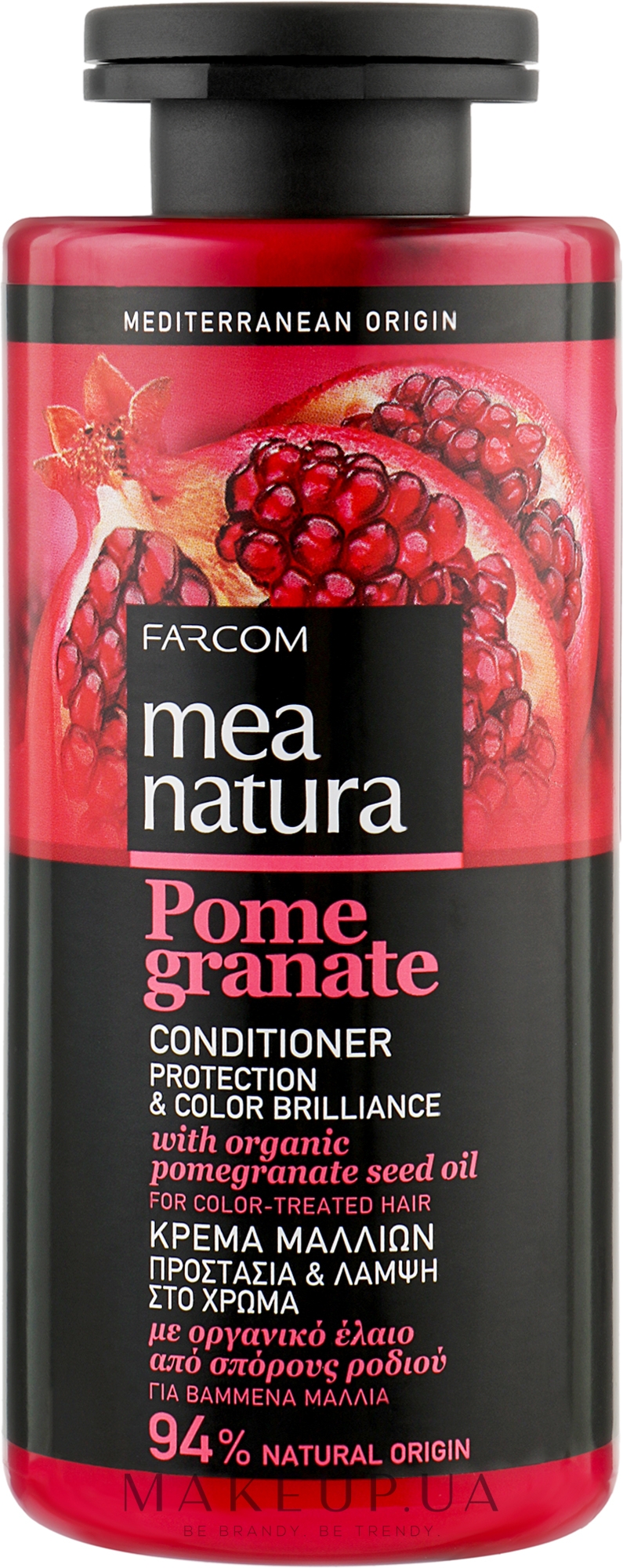 Кондиционер для окрашенных волос с маслом граната - Mea Natura Pomegranate Hair Conditioner — фото 300ml