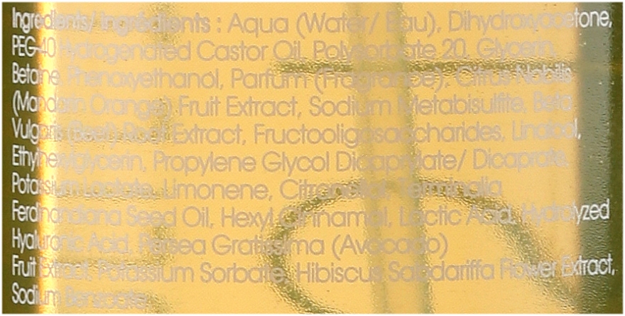 Вітамінний бронзувальний спрей для тіла - St. Tropez Self Tan Purity Vitamins Bronzing Water Body Mist — фото N3