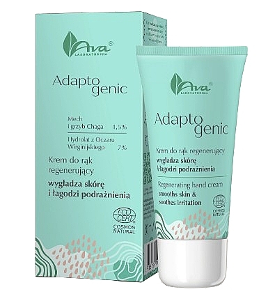 Регенерирующий крем для рук - Ava Laboratorium Adaptogenic Regenerating Hand Cream — фото N1